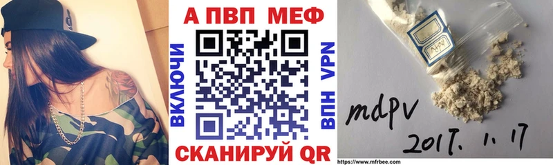 Сколько стоит Билибино КОКАИН  Гашиш  СК  Каннабис 