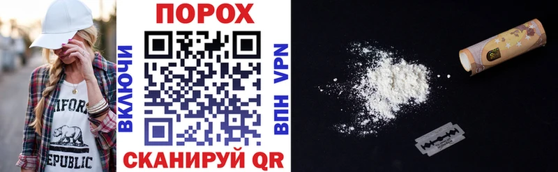 Amphetamine 98%  сайты даркнета какой сайт  Билибино 