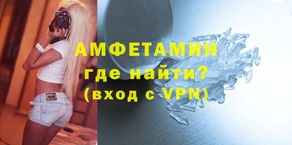 хмурый Алексеевка