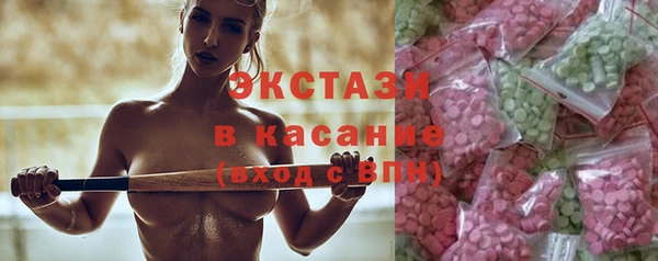 хмурый Алексеевка