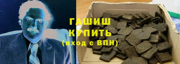 соль курить ск Алексин