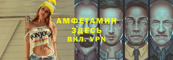 соль курить ск Алексин