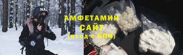 хмурый Алексеевка