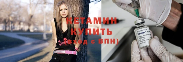 гидра Алзамай