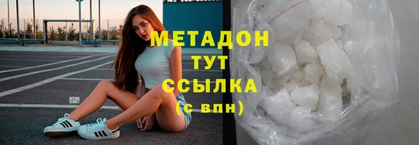 соль курить ск Алексин