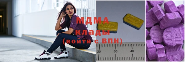 хмурый Алексеевка