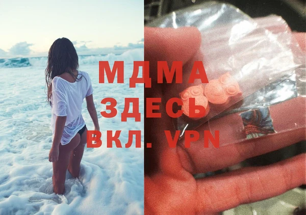 jwh Рославль