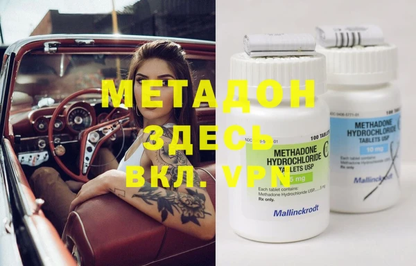 хмурый Алексеевка