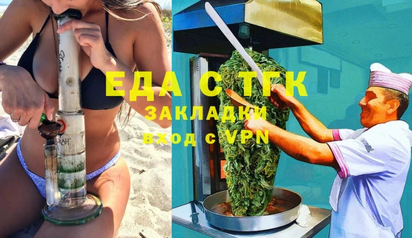 соль курить ск Алексин
