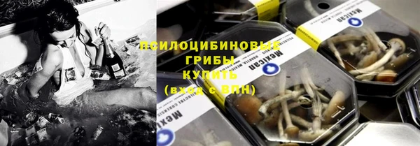 соль курить ск Алексин